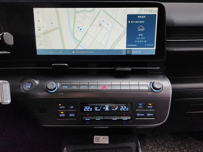 2023 Hyundai Kona Gasoline 1.6 Turbo 2WD Premium photo 15