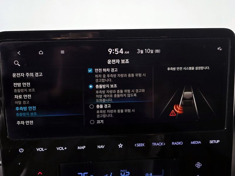 2024 Hyundai Staria Cargo 3-Seater Modern photo 16