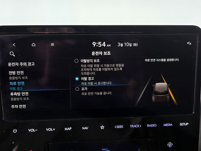 2024 Hyundai Staria Cargo 3-Seater Modern photo 17