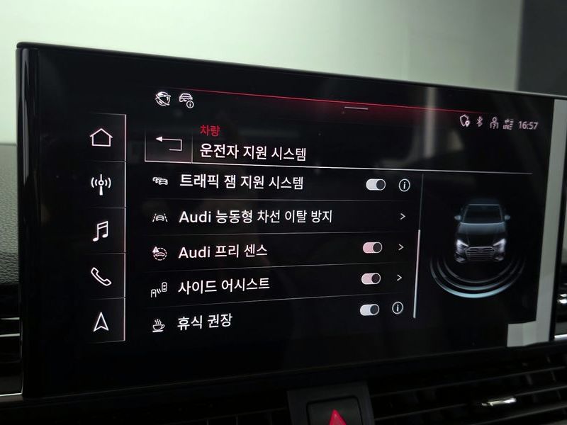 2023 Audi A4 40 TFSI Premium photo 29