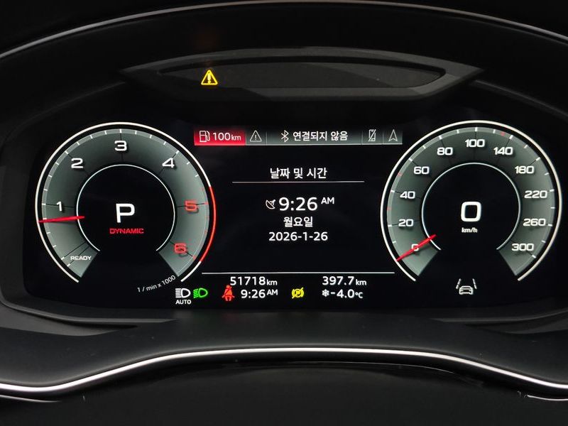 2022 Audi Q7 45 TDI Quattro Premium photo 8