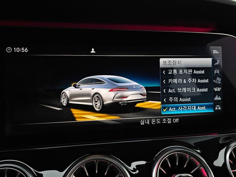 2019 Mercedes-Benz AMG GT 4Door 43 4MATIC+ photo 16