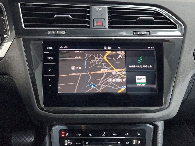 2023 Volkswagen Tiguan 2.0 TDI Prestige photo 12
