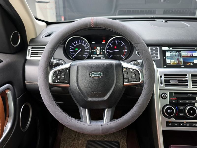 2015 Land Rover Discovery Sport 2.2 SD4 HSE Luxury photo 13