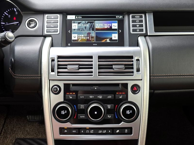 2015 Land Rover Discovery Sport 2.2 SD4 HSE Luxury photo 18