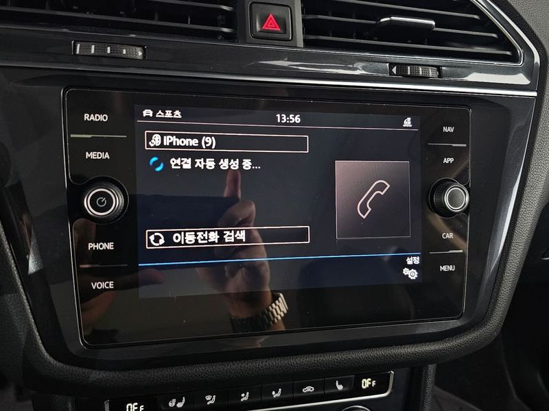 2020 Volkswagen Tiguan 2.0 TDI Prestige photo 14