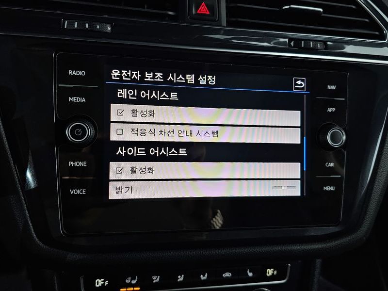 2020 Volkswagen Tiguan 2.0 TDI Prestige photo 18