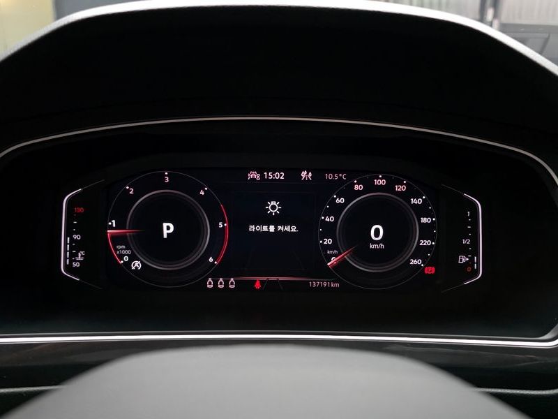 2022 Volkswagen Tiguan 2.0 TDI 4-Motion Premium photo 8