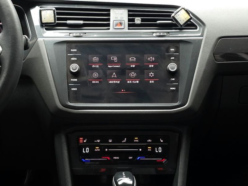 2022 Volkswagen Tiguan 2.0 TDI 4-Motion Premium photo 14