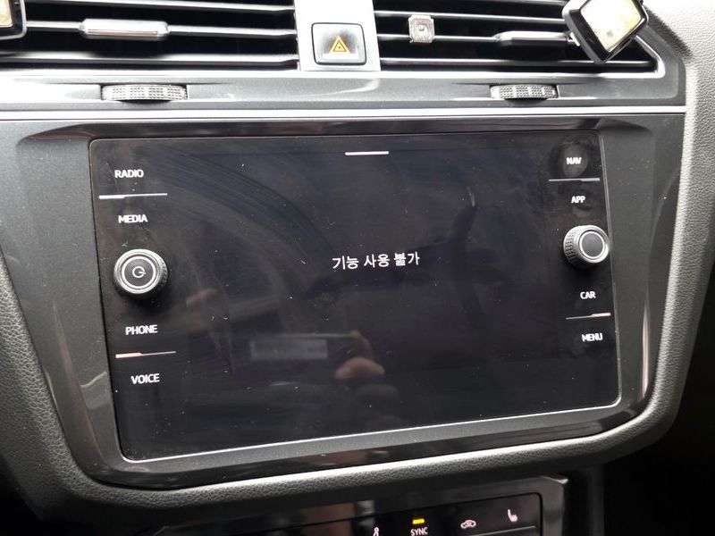 2022 Volkswagen Tiguan 2.0 TDI 4-Motion Premium photo 28