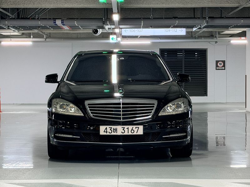 2012 Mercedes-Benz S-Class S500L BlueEFFICIENCY photo 3