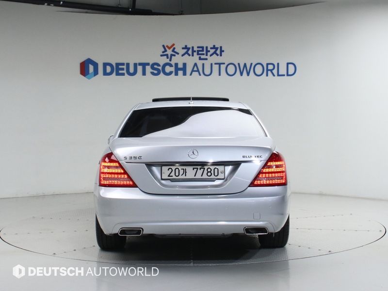 2012 Mercedes-Benz S-Class S350 BlueTEC photo 4