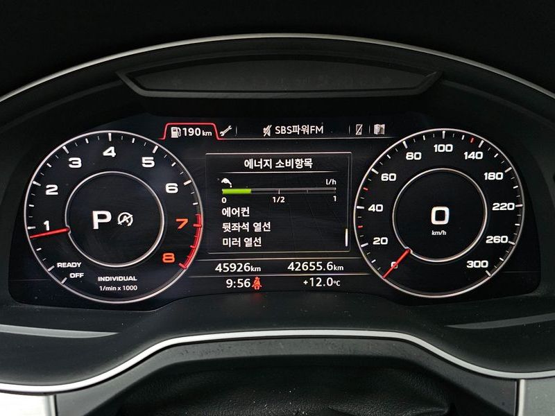 2019 Audi Q7 45 TFSI Quattro photo 8