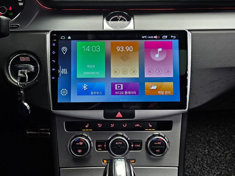 2013 Volkswagen 뉴 CC 2.0 TSI photo 14