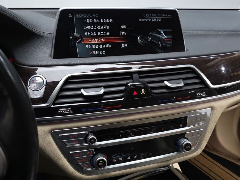 2016 BMW 7 Series 730d xDrive photo 17