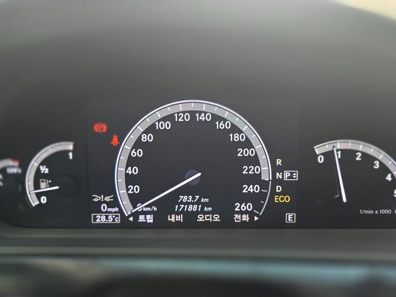 2013 Mercedes-Benz S-Class S350 BlueTEC photo 5