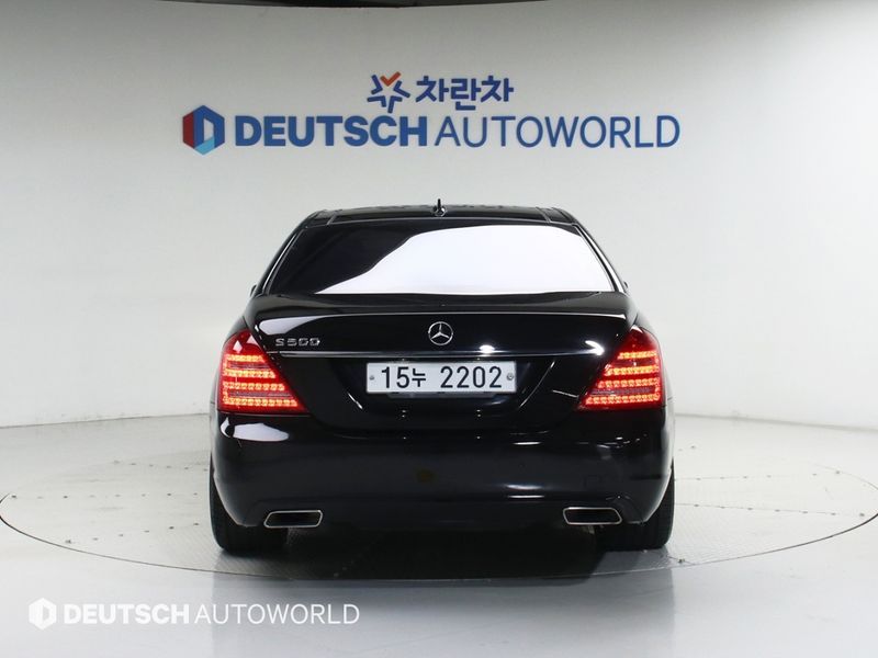 2012 Mercedes-Benz S-Class S500L BlueEFFICIENCY photo 4