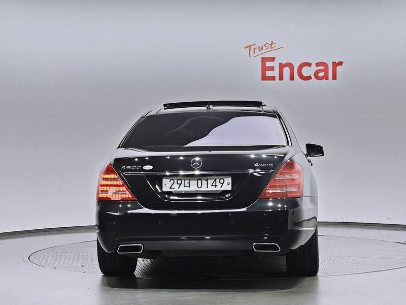 2013 Mercedes-Benz S-Class S500L Designo Edition photo 4