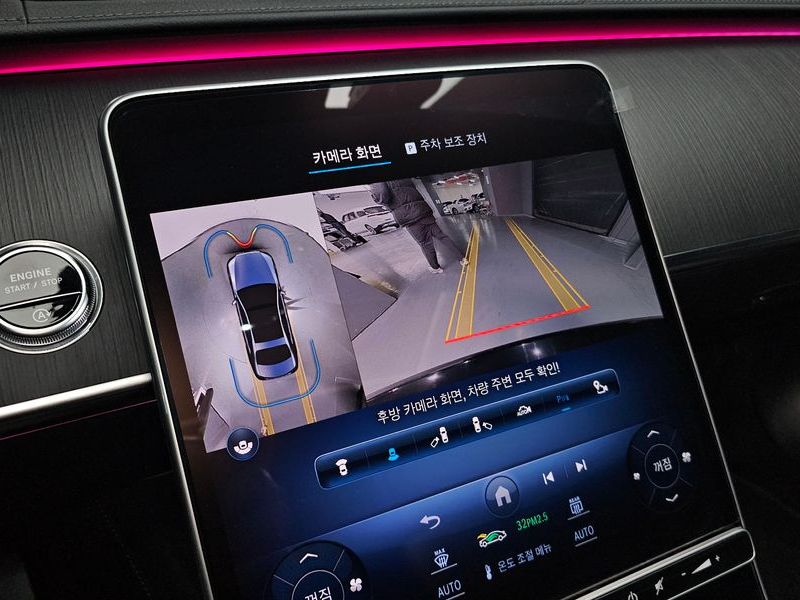 2023 Mercedes-Benz S-Class S350 d photo 15