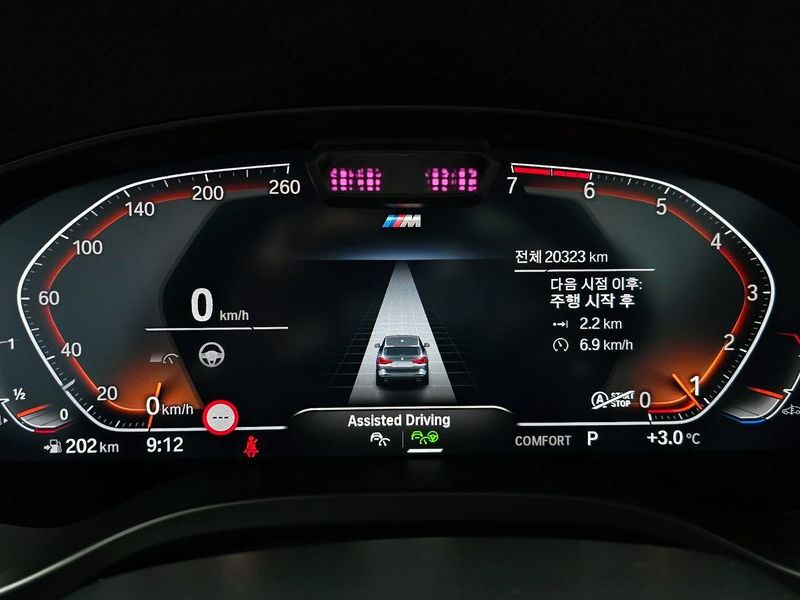 2022 BMW X3 xDrive 20i M Sport photo 8