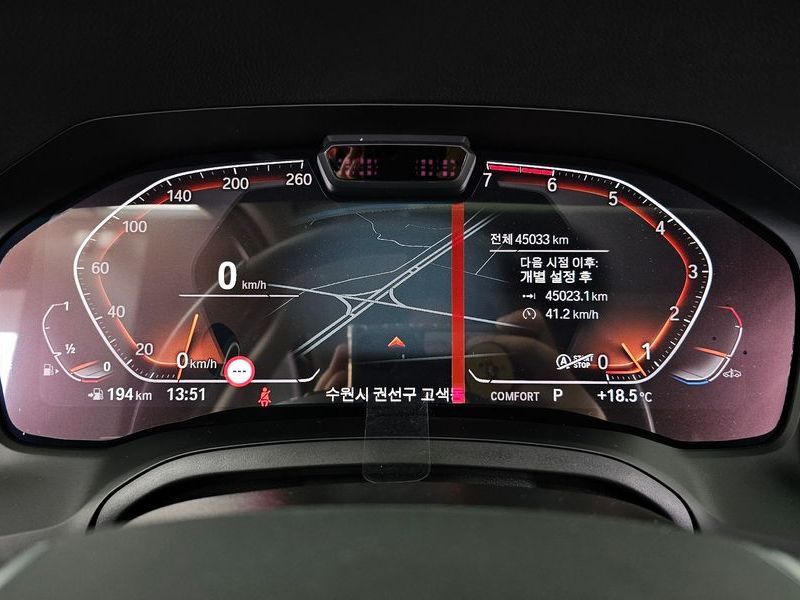 2021 BMW 3 Series 320i Luxury photo 8