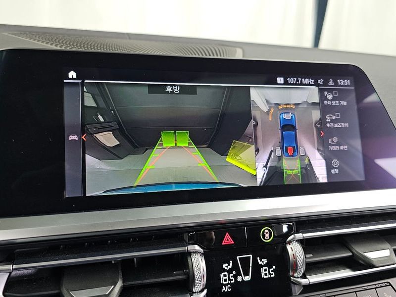 2021 BMW 3 Series 320i Luxury photo 15