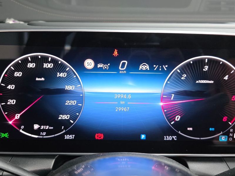 2024 Mercedes-Benz C-Class GLC220 d 4MATIC photo 8