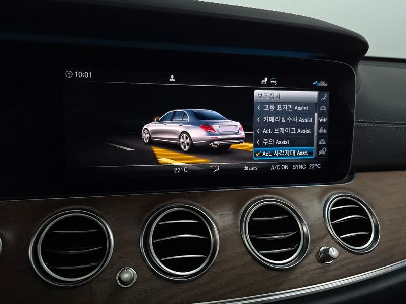 2020 Mercedes-Benz E-Class E300 4MATIC Exclusive photo 20