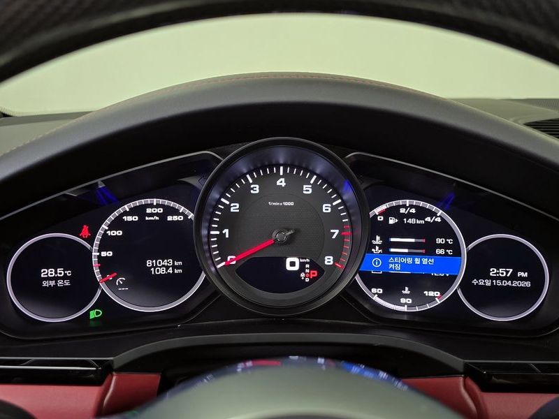 2020 Porsche Cayenne 3.0 photo 8
