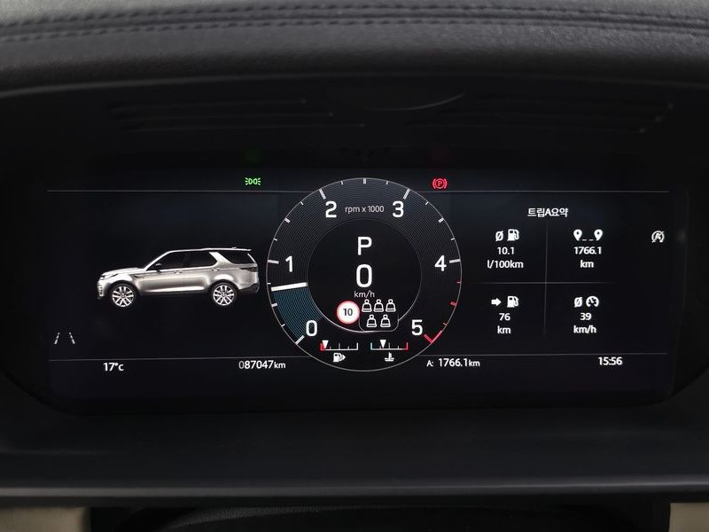 2022 Land Rover Discovery D250 SE photo 8
