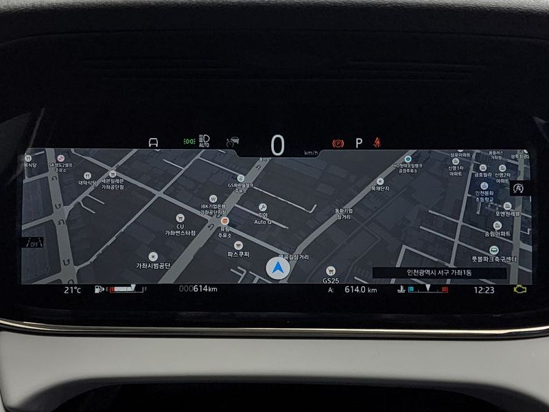 2024 Land Rover Range Rover Evoque P250 Dynamic SE photo 8