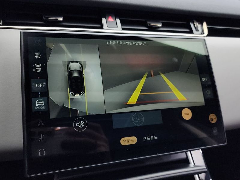 2024 Land Rover Range Rover Evoque P250 Dynamic SE photo 14