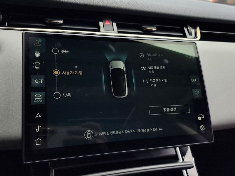 2024 Land Rover Range Rover Evoque P250 Dynamic SE photo 16