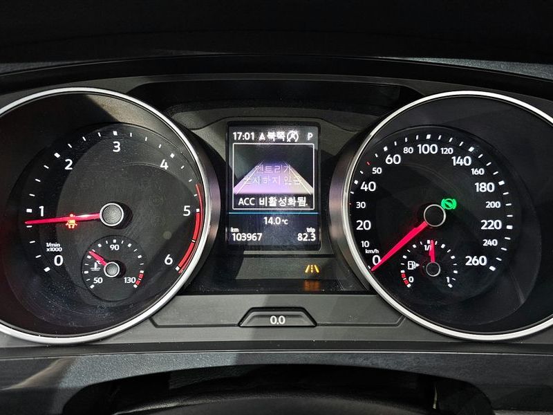 2018 Volkswagen Tiguan 2.0 TDI Prestige photo 8