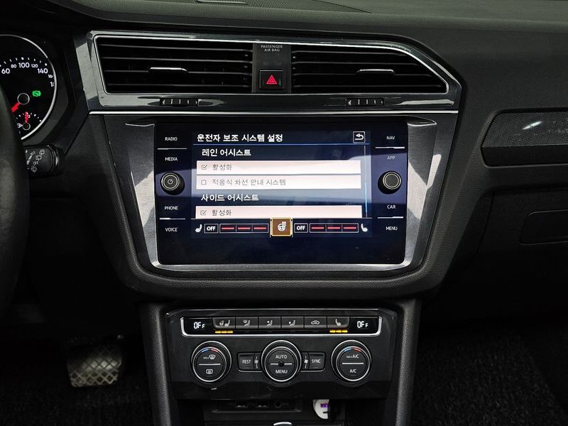 2018 Volkswagen Tiguan 2.0 TDI Prestige photo 15