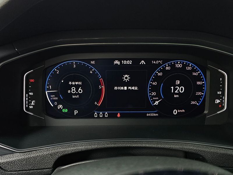 2021 Volkswagen 티록 2.0 TDI Prestige photo 8