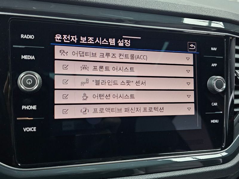2021 Volkswagen 티록 2.0 TDI Prestige photo 16