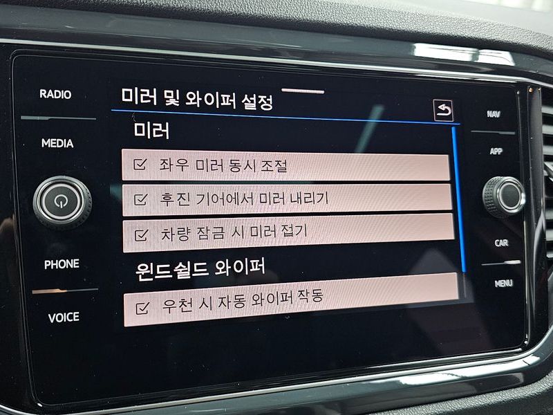 2021 Volkswagen 티록 2.0 TDI Prestige photo 17