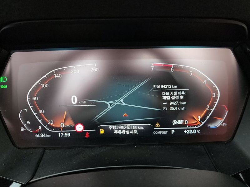 2021 BMW Z4 sDrive20i M Sport photo 8