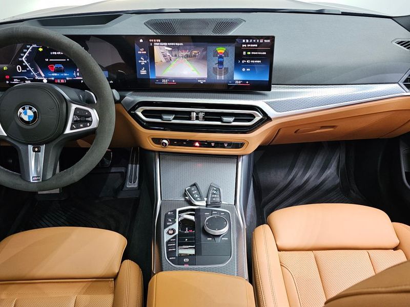2023 BMW 3 Series 320i M Sport photo 7