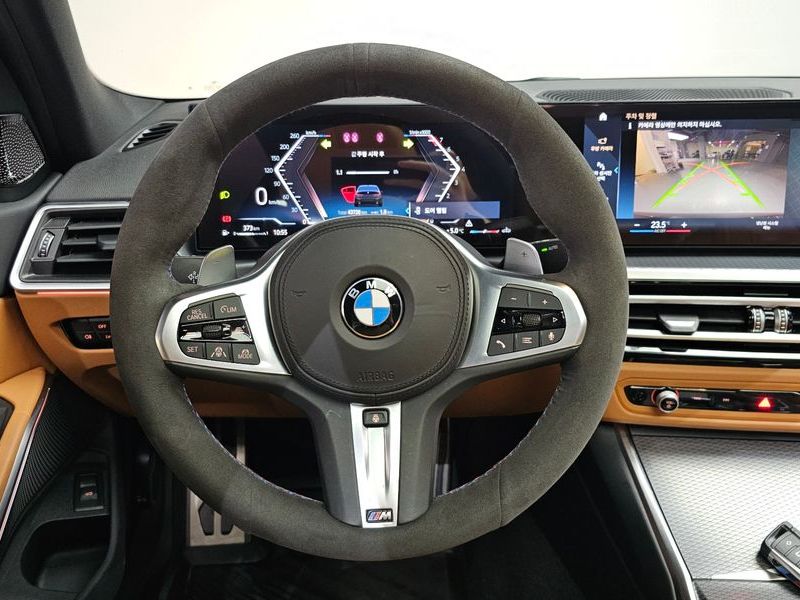 2023 BMW 3 Series 320i M Sport photo 13