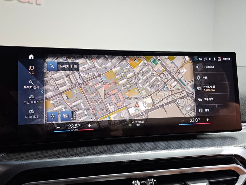 2023 BMW 3 Series 320i M Sport photo 14