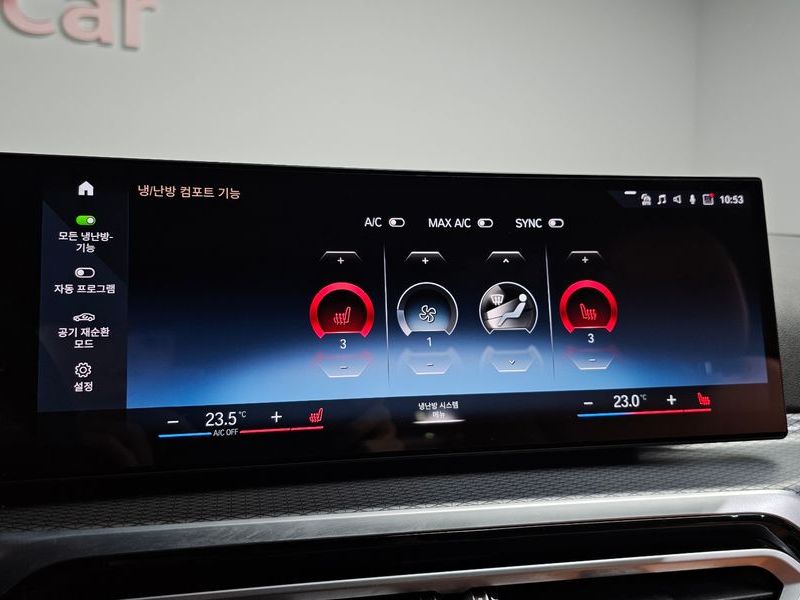 2023 BMW 3 Series 320i M Sport photo 16