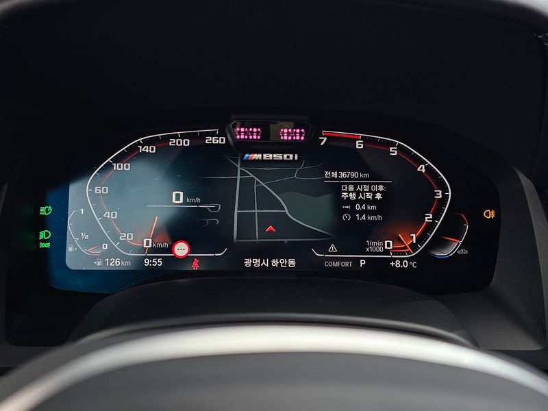 2024 BMW 8시리즈 M850i xDrive Gran Coupe photo 8