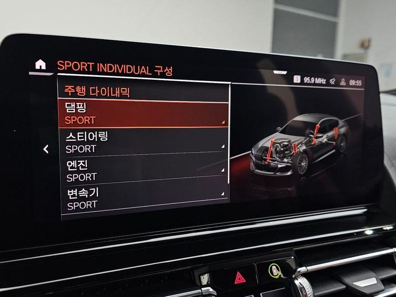 2024 BMW 8시리즈 M850i xDrive Gran Coupe photo 18