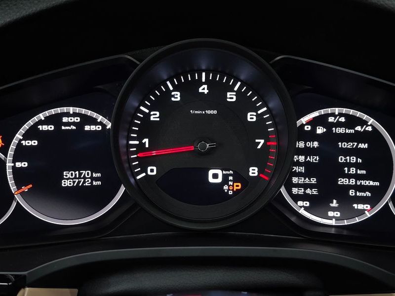 2021 Porsche Cayenne 3.0 photo 8
