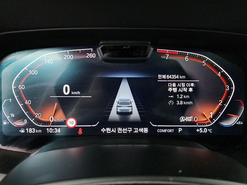 2020 BMW X5 xDrive 40i M Sport photo 8