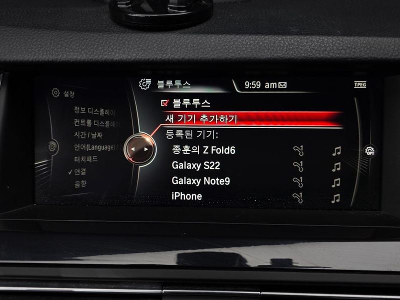 2016 BMW 5 Series 520d M Aero Dynamic photo 16