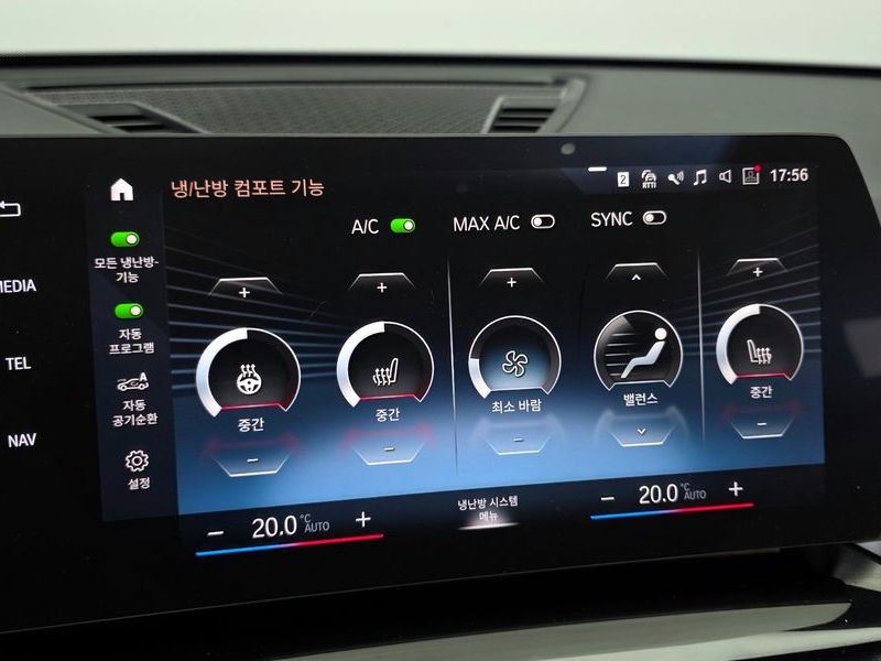 2024 BMW X1 xDrive 20i M Sport photo 18