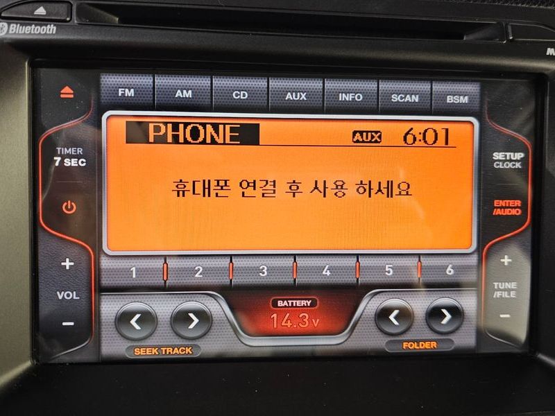 2015 Kia Morning Luxury photo 16